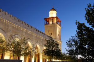 König Hussein Ben Talal Moschee